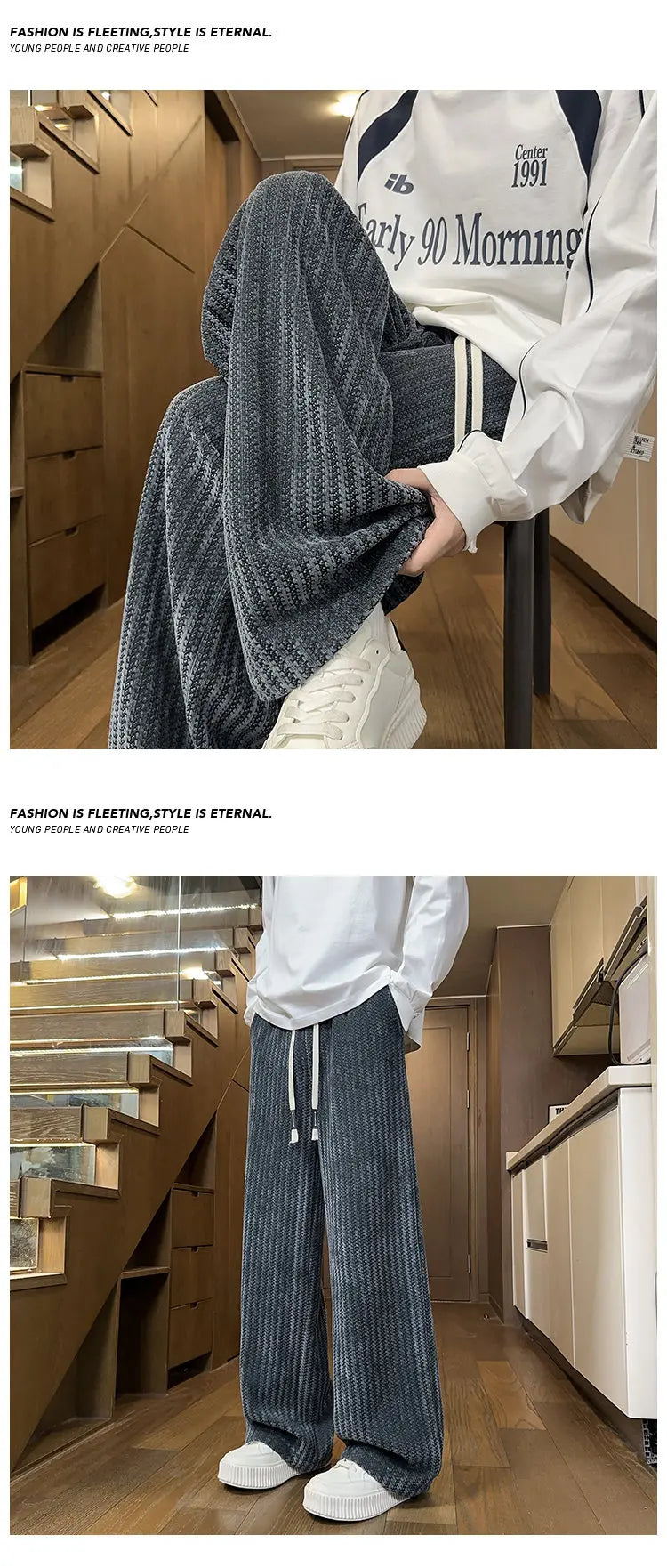 New Jacquard Wide Leg Pants